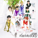 Kiss Me Baby 【初回限定ぼっちDD盤】专辑