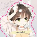 我想