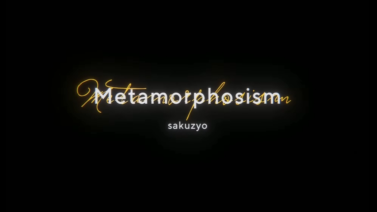 削除 - Metamorphosism