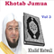 Khotab Jumua Vol 3专辑