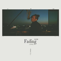 Fading Alone专辑