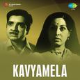 Kavyamela (Original Motion Picture Soundtrack)