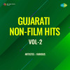 Various Artists - Deshi Natak Samaj Sattano Mad - Part 1