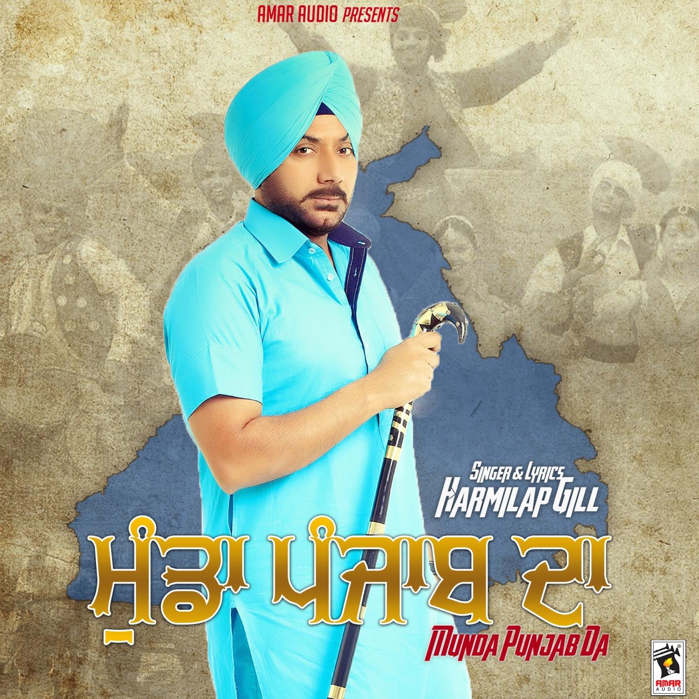 Munda Punjab Da专辑