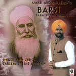 Barsi Baba Attar Singh Ji Di专辑