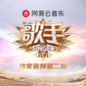 粤