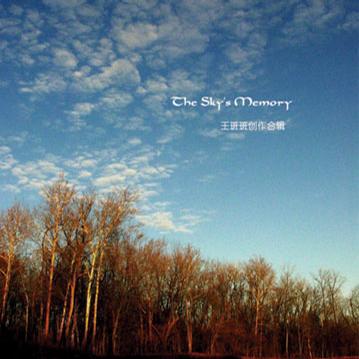 The Sky\'s Memory专辑