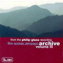 Jenipapo (From the Philip Glass Recording Archive Vol. III, film scores)专辑