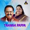 Deva - Thanga Pappa (Duet)