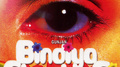 Bindiya Chamke Gi专辑