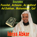 Sourates Fussilat, Achoura, Az Zukhruf, Ad Dukhan, Muhammad, Qaf专辑