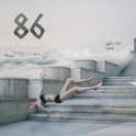 86专辑