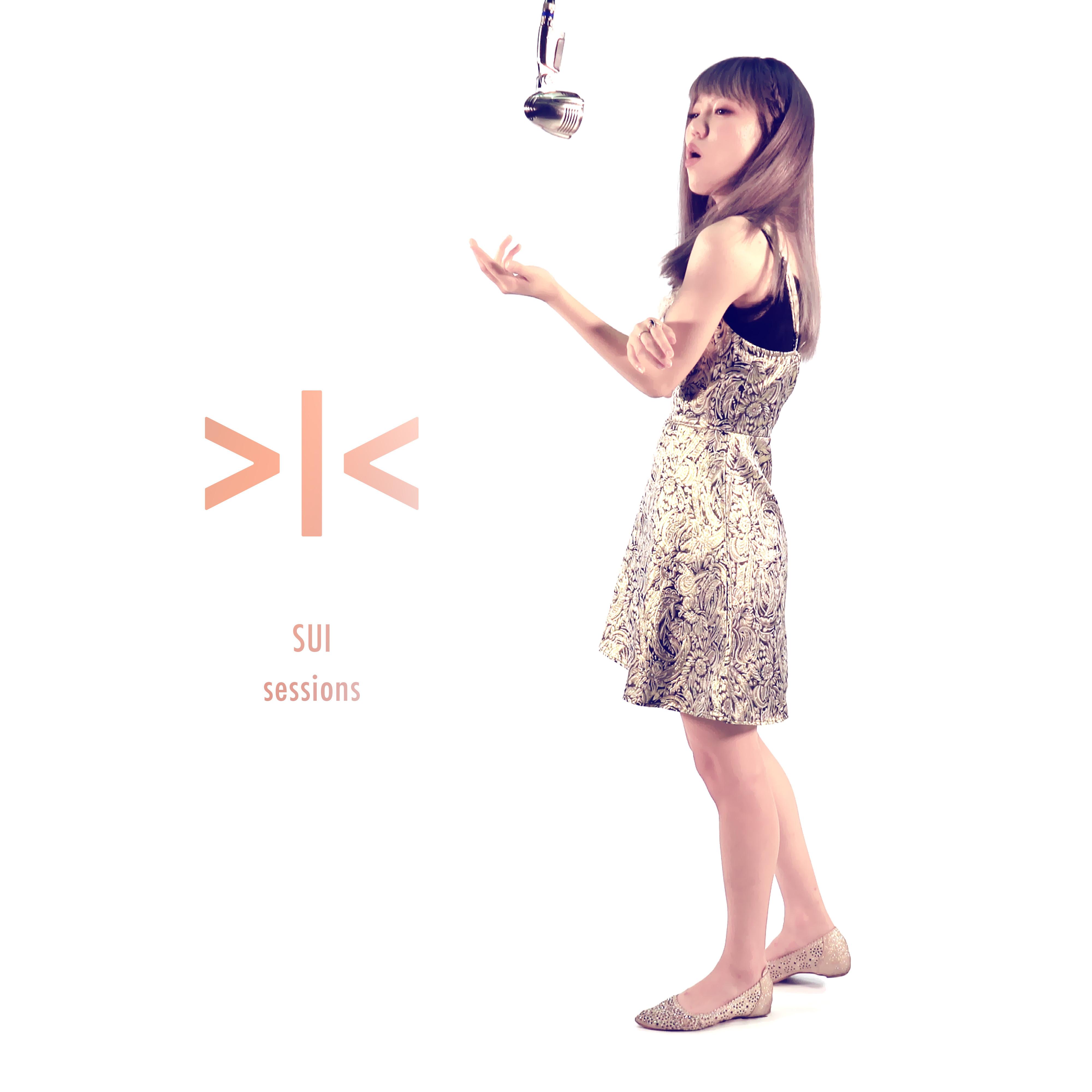 框不住的愛 (SUI Sessions) banner