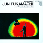 Introducing Jun Fukamachi专辑