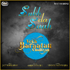 Amrinder Gill - Sukh Da Saah (From 