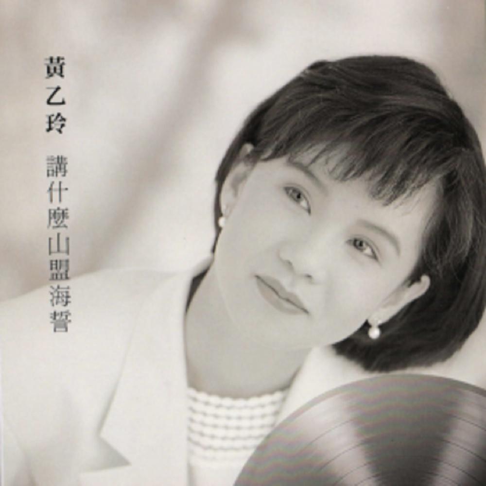 爸爸是行船人 海报