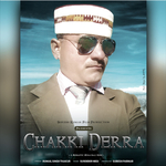 Chakki Derra专辑