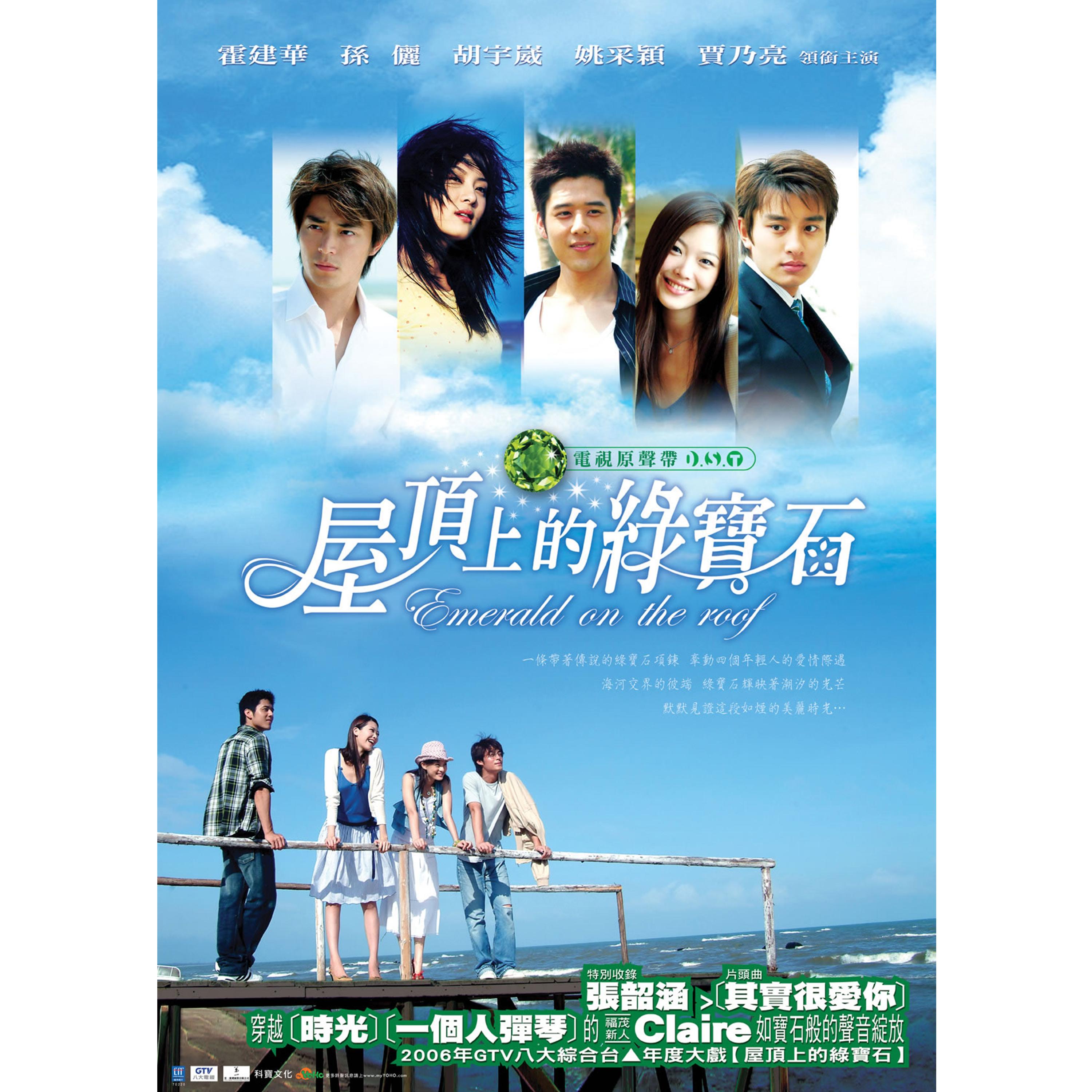 一个人弹琴 banner