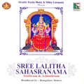 Sree Lalitha Sahasranama Stothram and Ashtothram