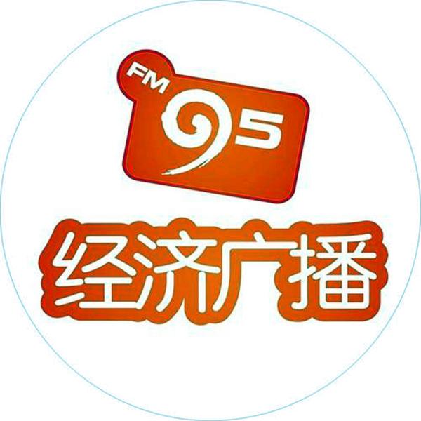浙江经济广播