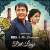 Sahir Ali Bagga - Dil Lagi (From 