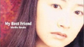 My Best Friend专辑