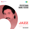 Kumar Sanu - Priyotama Mone Rekho - Jazz Mix