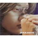 Soulmate专辑