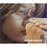 Soulmate专辑