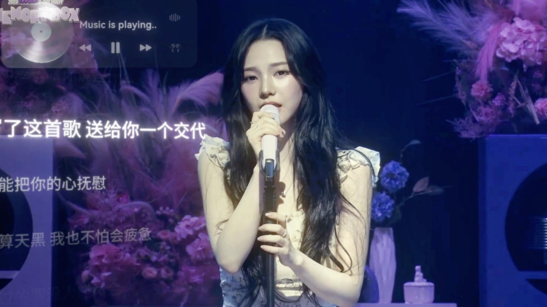 愛你但說不出口 (Live) 海報
