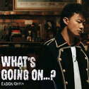 陈奕迅 (Eason Chan)