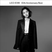 Self-Cover 10th Anniversary Version