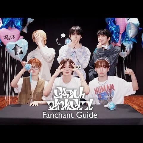 부모님 관람불가(Dangerous) (Live) banner