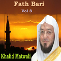 Fath Bari Vol 8