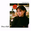Echo Huang - Disco Ball