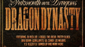 Dragon Dynasty专辑