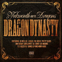Dragon Dynasty专辑