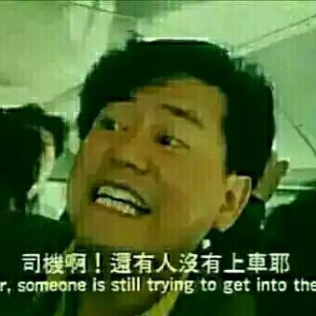 我要打十个(瑞德/作业用)
