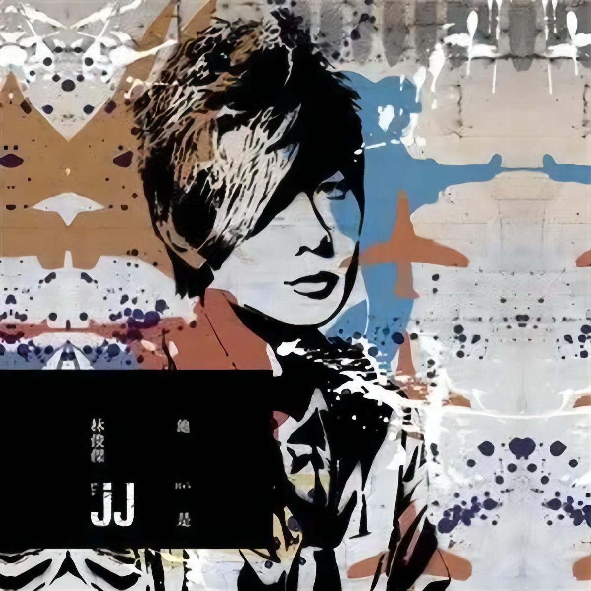 背对背拥抱 banner