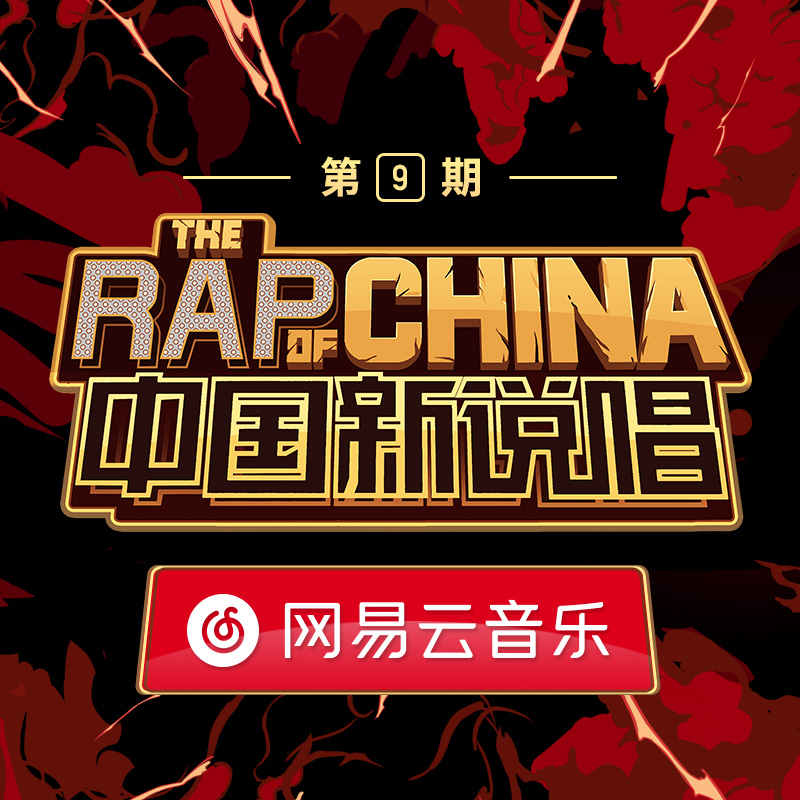 黄旭