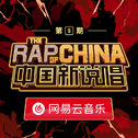 杨和苏KeyNG