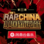 黄旭