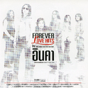 FOREVER LOVE HITS by อินคา专辑