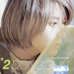 2집 Much More...专辑