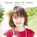 BEST OF JIMAMA专辑