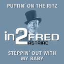 in2Fred Astaire - Volume 1专辑