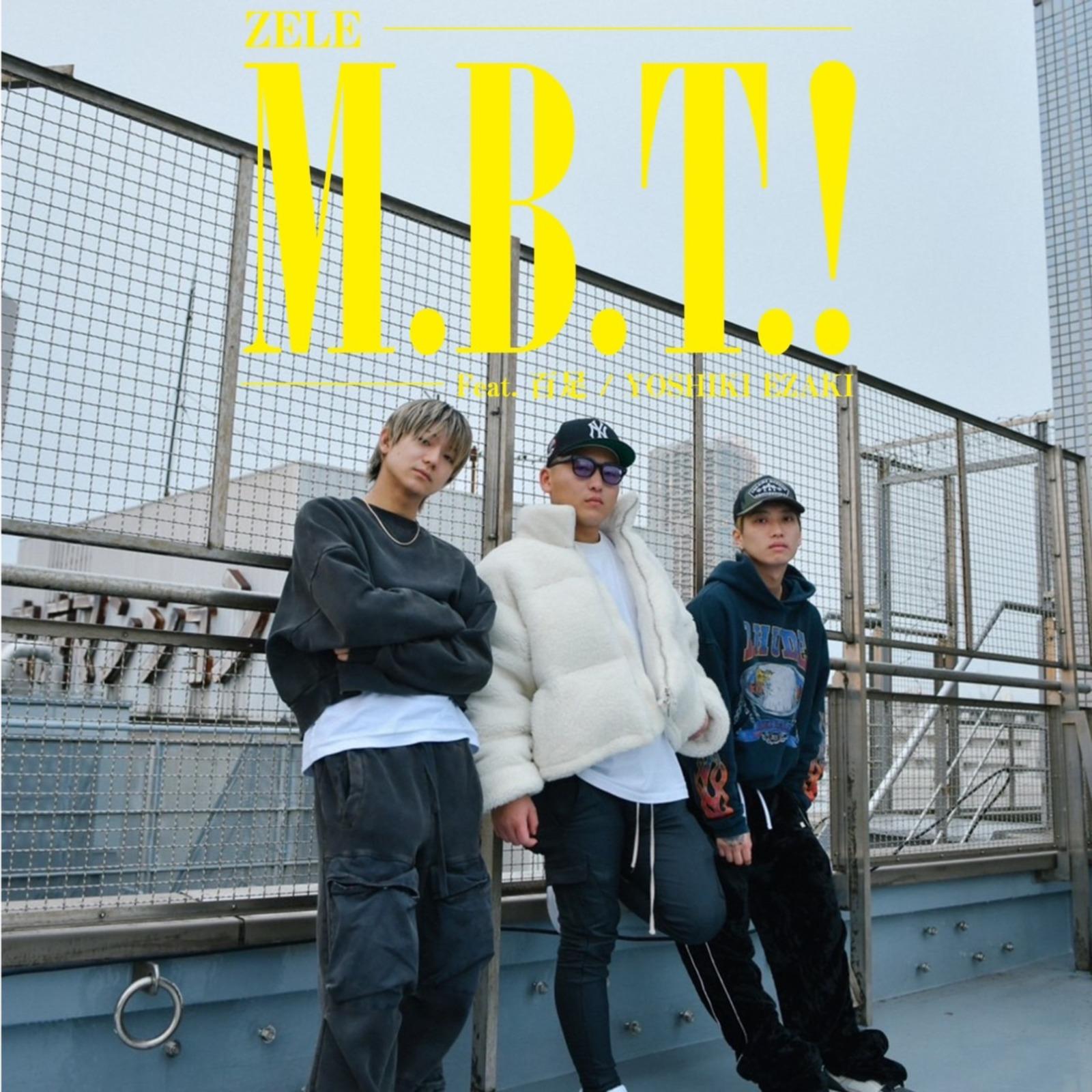 M.B.T.! (feat. 百足 & YOSHIKI EZAKI) banner