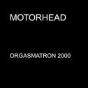 Orgasmatron 2000 - Single