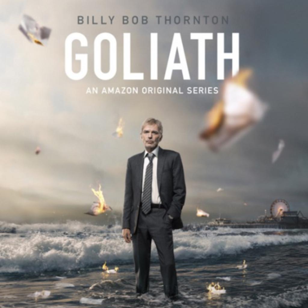 goliath(律界巨人)