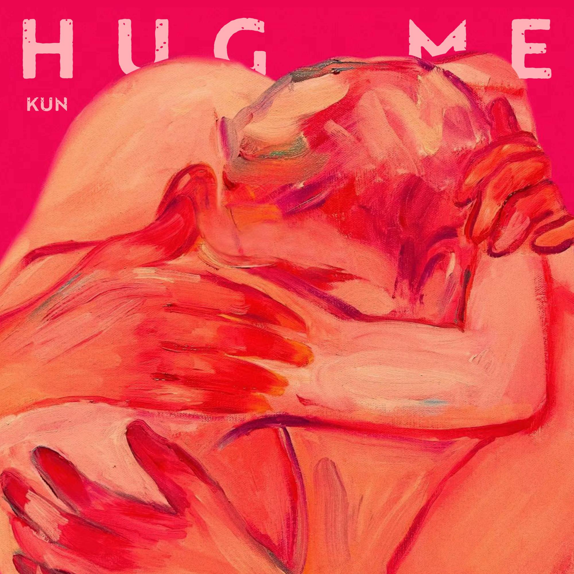 Hug me (抱我) banner